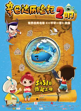 亚洲jizzjizz日本少妇